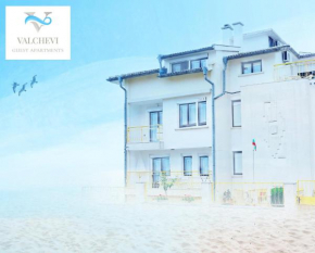 Valchevi Apartments